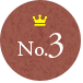 No.03