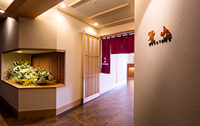 お食事処「笠山」