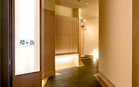 お食事処「越ヶ浜」